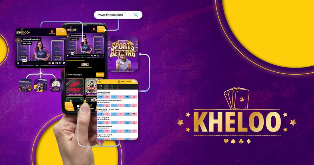 Kheloo App Bonus