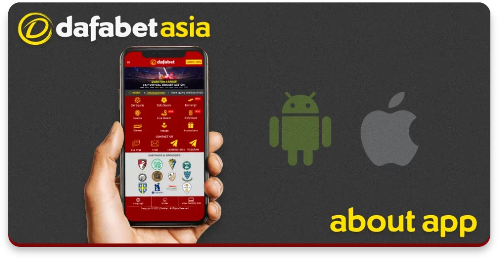 Dafabet Apk Download 