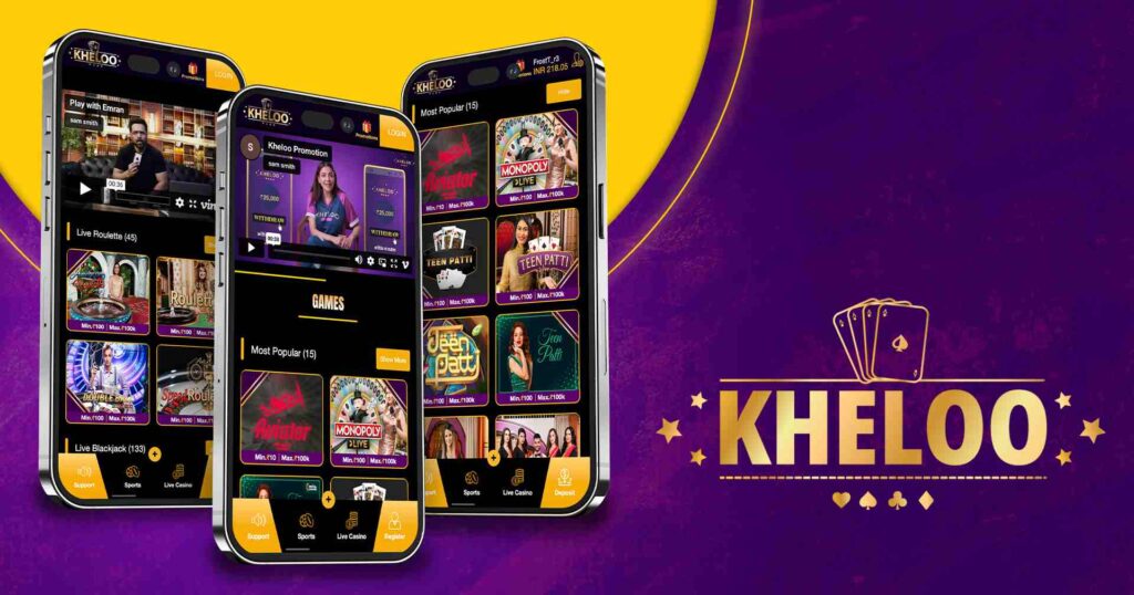 Kheloo App Games