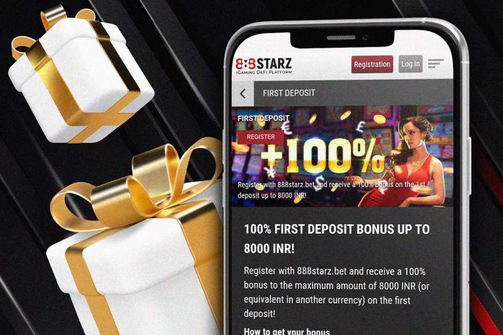 888Starz App bonus