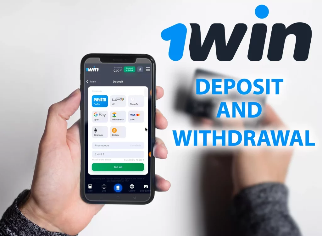1Win App Download deposits
