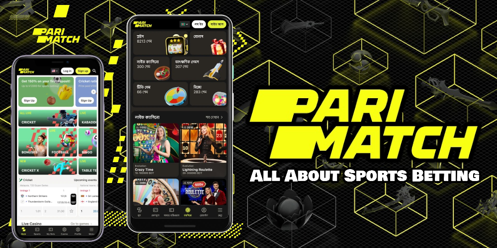 Parimatch App Download Betting